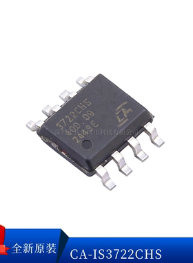 CA-IS3720 CA-IS37201 CA-IS37202 CLS CLS LG HG HS LS 川土微