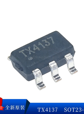TX4137 TX4138 TX4139 TX4131L 20N03 6121 4310B 5817 6410B原装