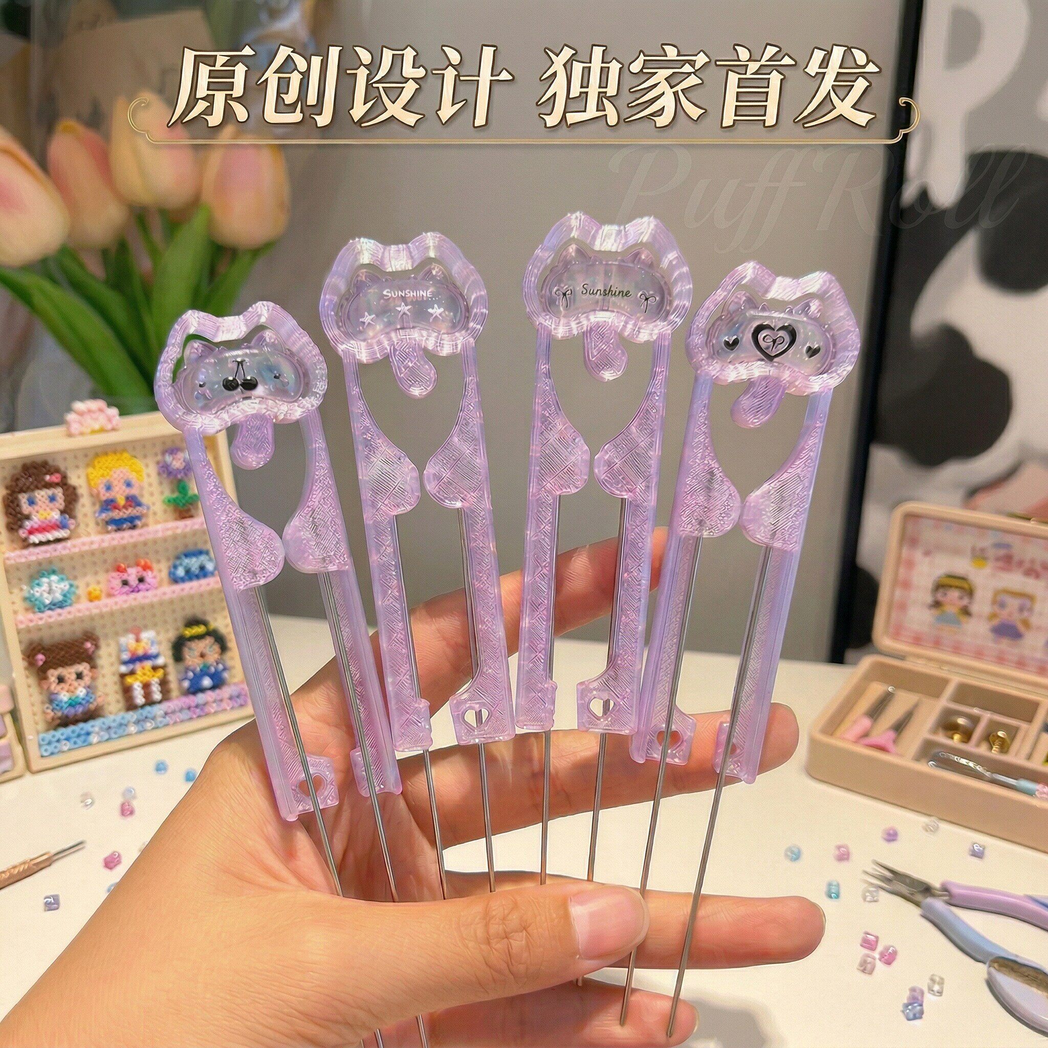 新款2.6mm拼豆笔铲子DIY图片