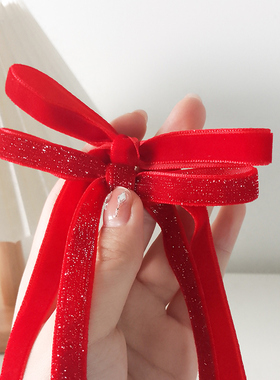 红色单面绒丝带天鹅绒植绒织缎带diy手工蝴蝶结花束包装礼品烘焙