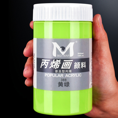 大容量墙绘专用丙烯颜料