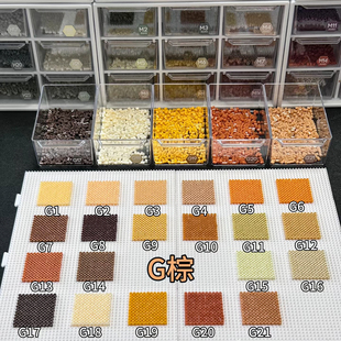 拼豆补充包套装儿童手工制作diy材料包coco小舞家婆娑拼豆工具笔