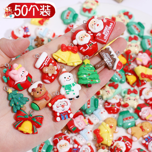 50个新款 圣诞树脂贴片配饰diy儿童发饰蝴蝶结头饰发饰饰品配件
