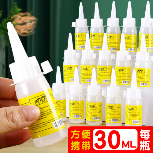 手工diy模型胶酒精胶水