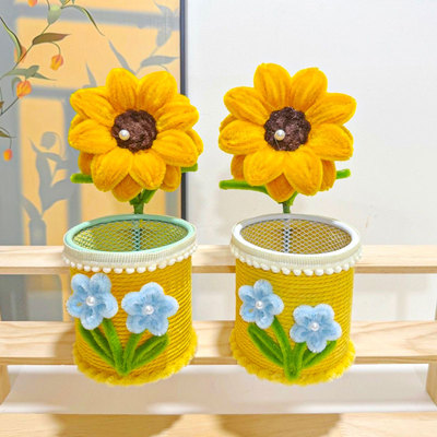 扭扭棒笔筒儿童创意DIY手工材料