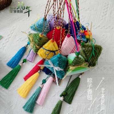 扭扭棒diy手工材料包教师节粽子