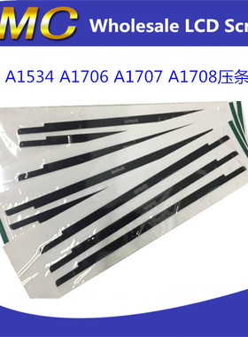全新 A2337 A1707 A1708 A1706 A1989 A1932 A1990 挡条 LOGO条