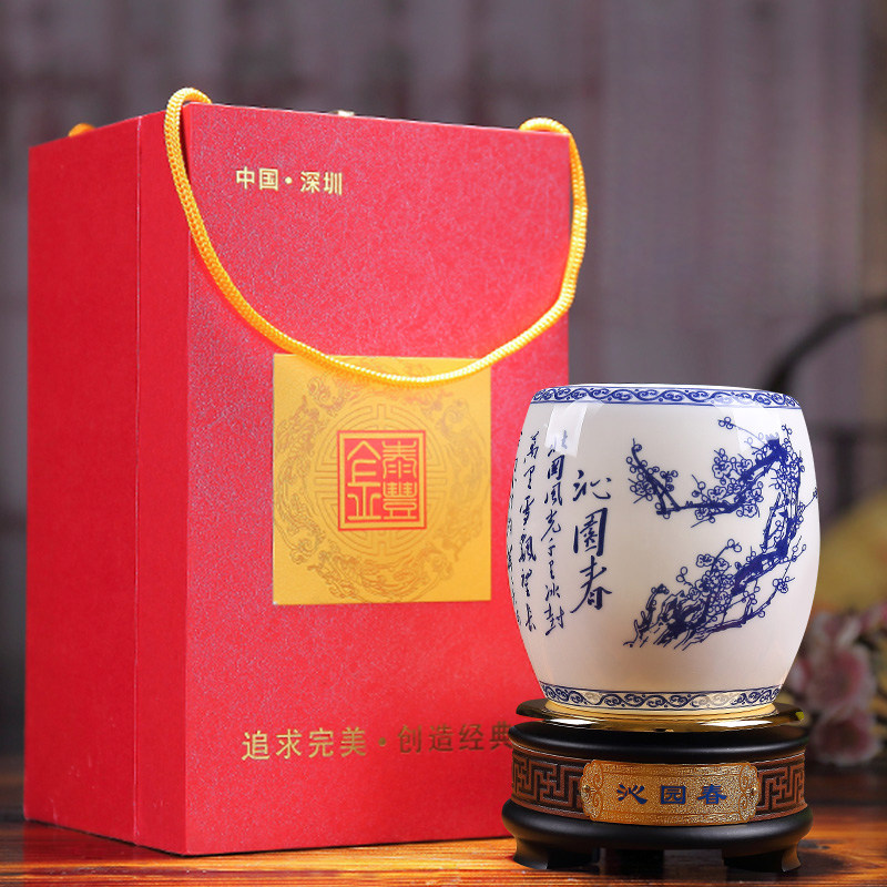 笔筒陶瓷旋转办公桌面收纳文具瓷器礼品大容量毛笔桶创意毕业送礼
