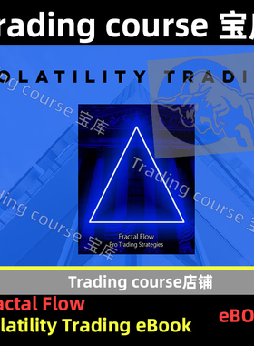Fractal Flow   Volatility Trading