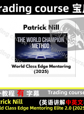 Patrick Nill- World Class Edge Mentoring Elite 2.0 (2025)