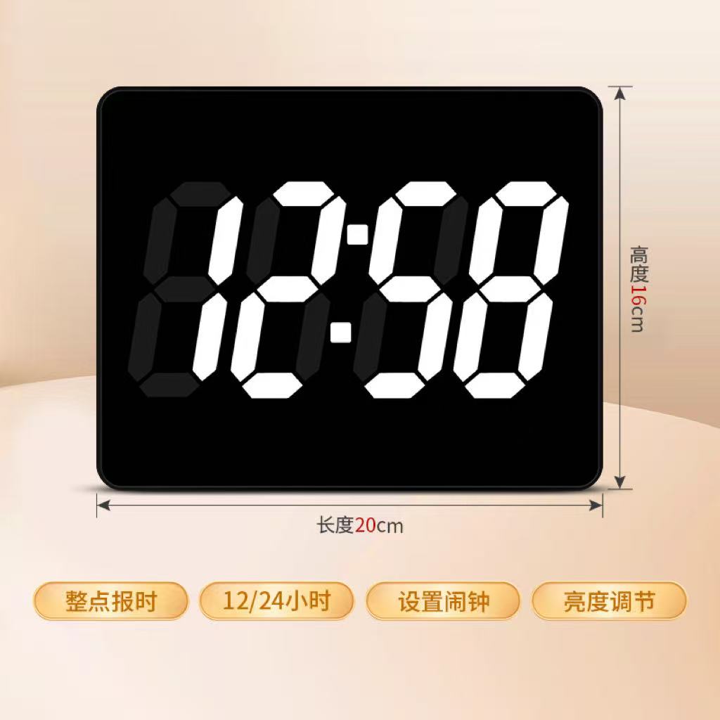 康巴丝正品台历万年历电子钟大时间迷你时间钟表办公桌摆学生闹钟