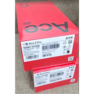 全新一加ace5pro黑16+512白紫16+