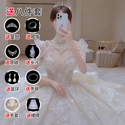  White collar, set+XL   + $26.71 