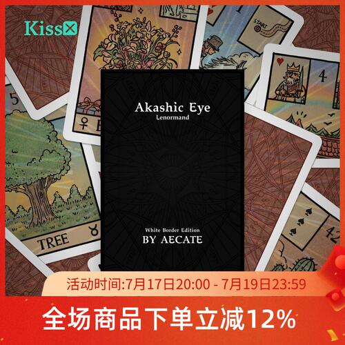 【现货】原创正版 卡西之眼雷诺曼 Akashic Eye Lenormand 利诺曼