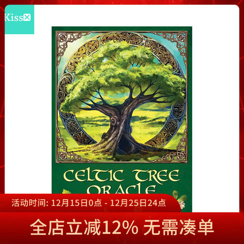 进口正版凯尔特之树神谕卡