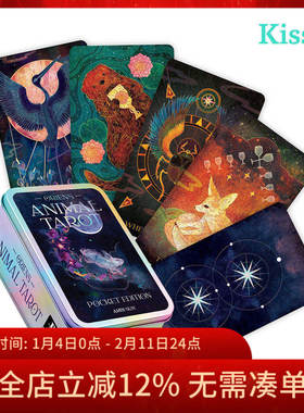 【订】进口正版 黎明动物塔罗牌铁盒版Oriens Animal Tarot Tin