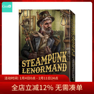 【现货】进口正版 蒸汽朋克雷诺曼卡 Steampunk Lenormand Oracle