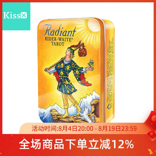 【现货】原装正版 亮彩韦特塔罗牌 Radiant Rider Waite Tarot