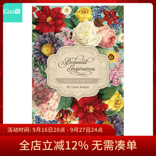 进口正版植物神谕卡Botanical