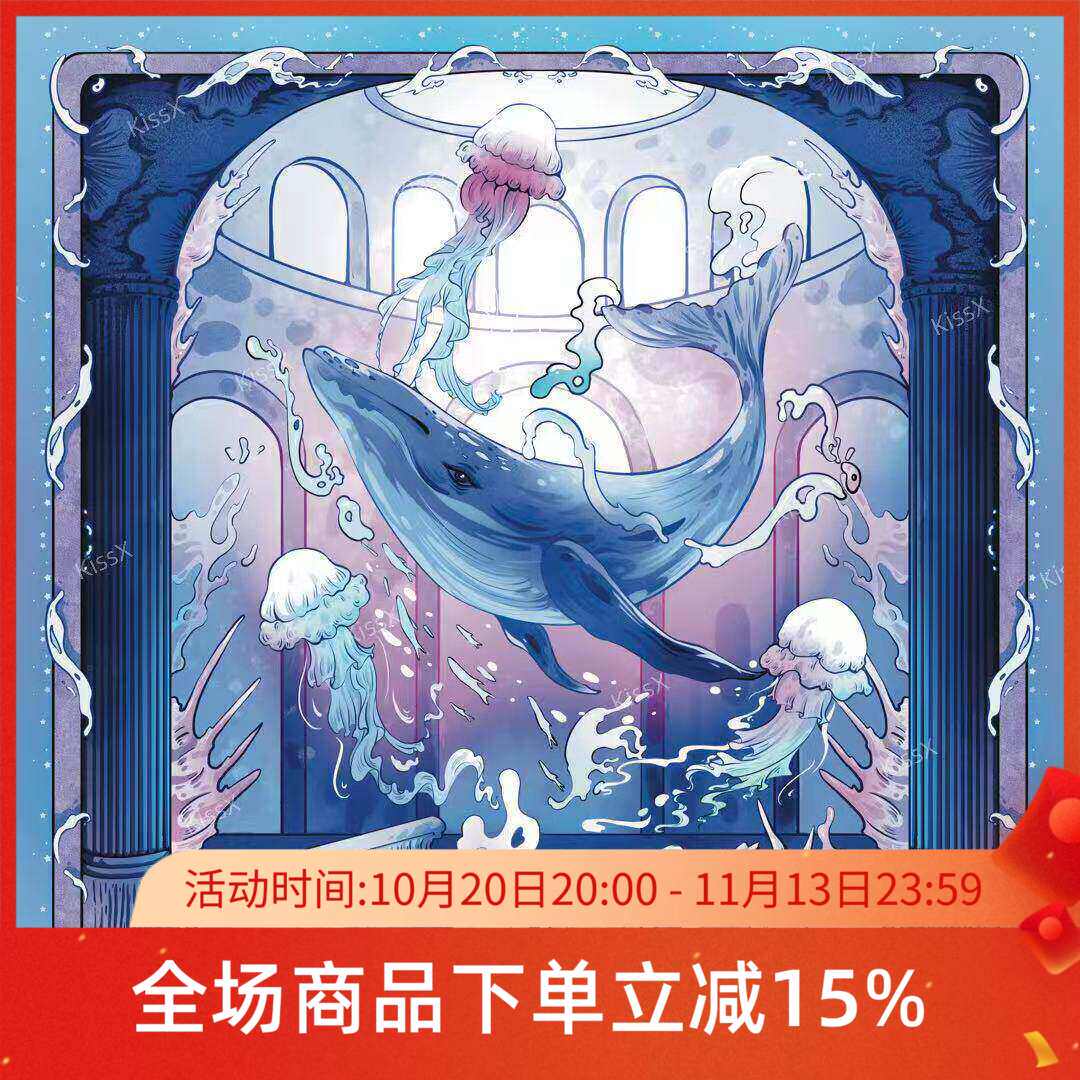 深海蓝鲸绒桌布70CM丽丝绒塔罗牌神谕卡绒桌布