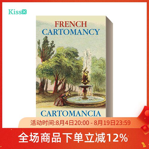 进口正版法国利诺曼神谕卡