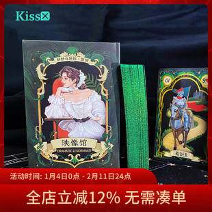 【现货】原装正版 映像馆雷诺曼利诺曼卡牌 Dramatic Lenormand