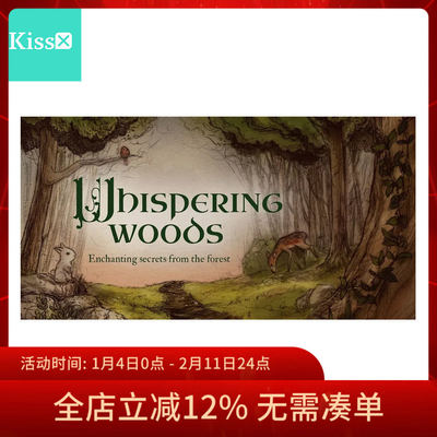 【现货】进口正版 森林私语神谕卡 Whispering Woods 字卡