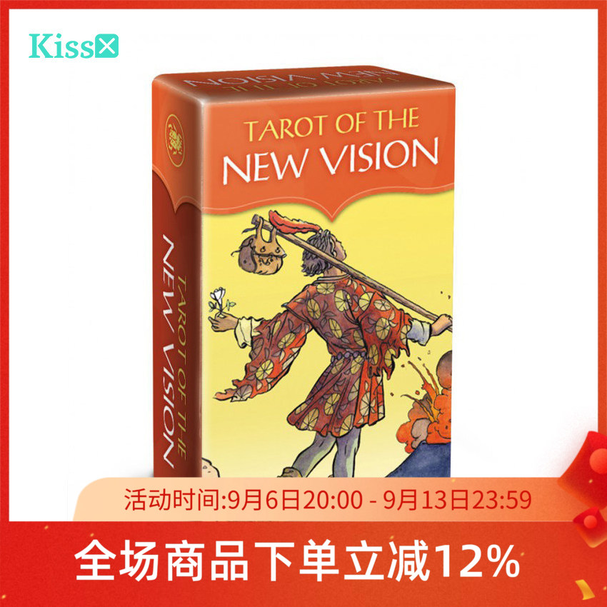 【进口正版】新视点反塔罗牌图片