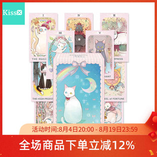 【订】进口正版 梦幻猫咪塔罗牌Dreaming Cat Tarot英文卡罗牌