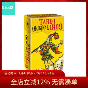 【现货】进口正版 原始伟特1909塔罗牌Original 1909 Tarot迷你版