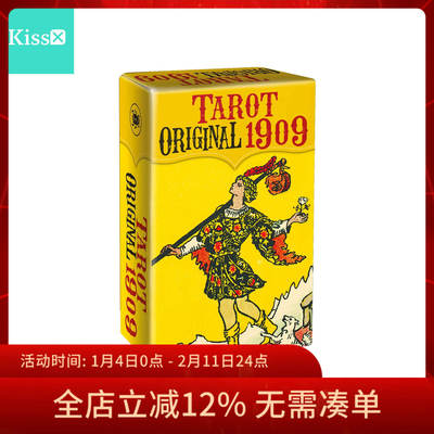 进口正版1909韦特Tarot迷你版