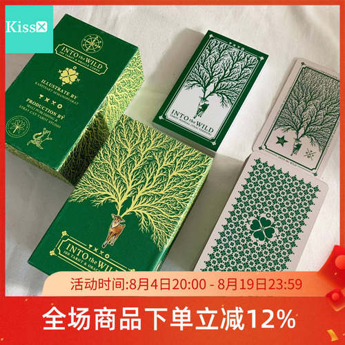 进口正版深入荒野塔罗牌