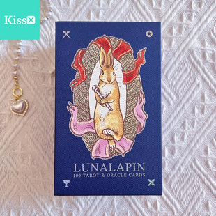 订 月下兔子塔罗牌 进口正版 100张镭射版 Lunalapin Tarot