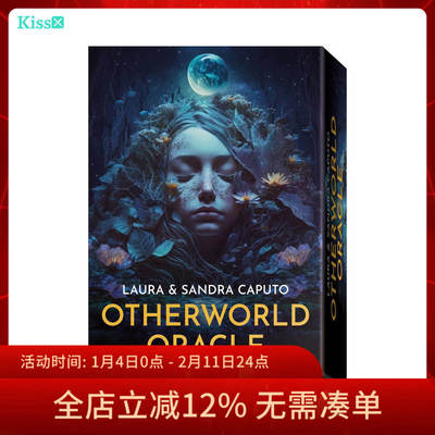 【现货】进口正版 异世界神谕卡 Otherworld Oracle