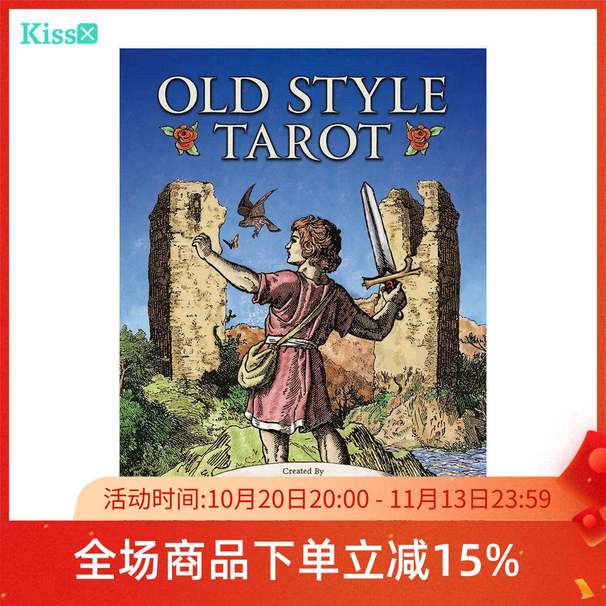 【现货】进口正版 旧体老式塔罗牌 Old Style Tarot
