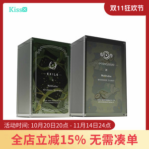 【现货】原装正版 云雾双生塔罗牌 风中弦倒影海光栅卡