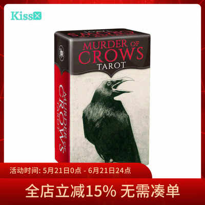 【现货】进口正版 暗杀乌鸦塔罗牌 迷你版 Murder of Crows Tarot