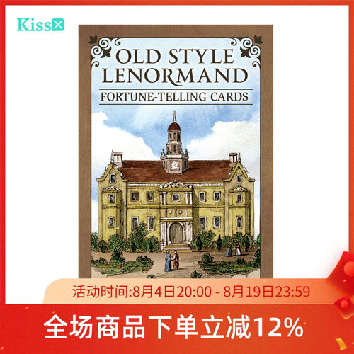 进口正版老式诺曼卡牌