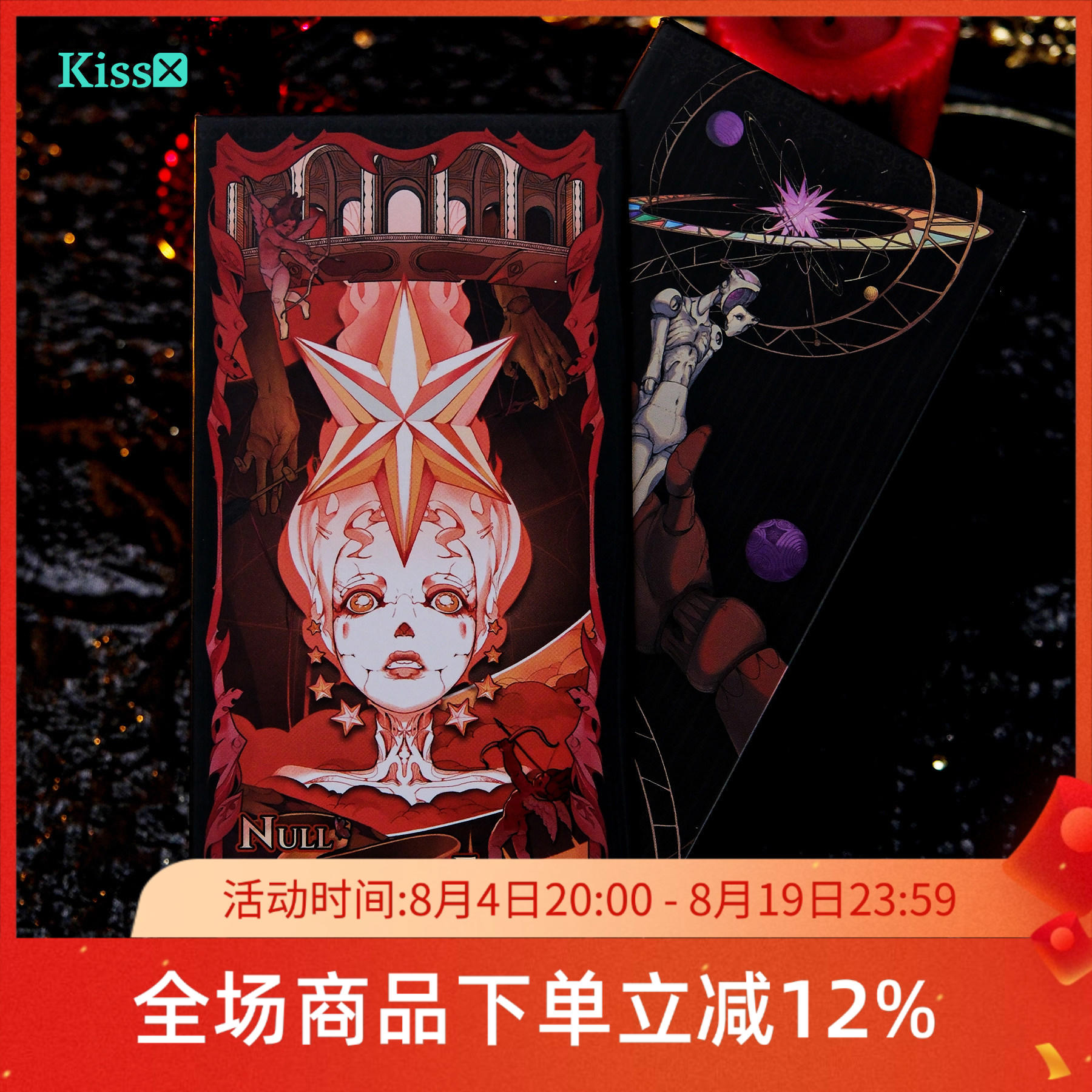 【现货】原创正版 无梦傀儡塔罗牌 Null Marionette Tarot