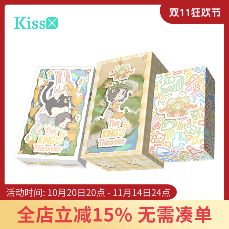 【现货】原创正版 国王剧场塔罗牌 King's Theater Tarot