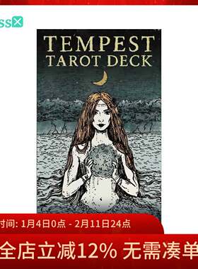 【现货】美游USG原装正版 暴风雨塔罗牌 Tempest Tarot