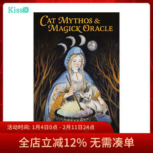 【现货】原装正版 魔幻猫神话神谕卡 Cat Mythos & Magick Oracle