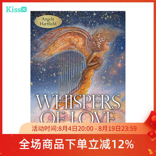 进口正版爱的呢喃私语神谕卡