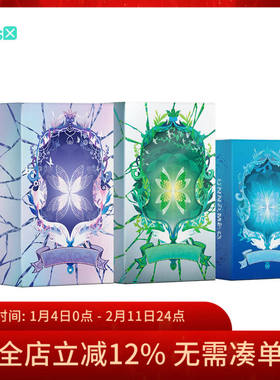 【现货】原创正版 待命名塔罗牌 Unnamed Tarot 卡罗牌