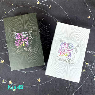 【现货】原装正版 怪诞物语塔罗牌 The Bizarre Tarot 泛韦特