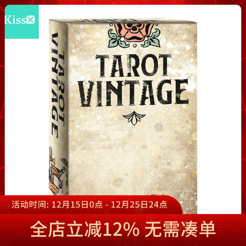 进口正版复古经典维特塔罗牌