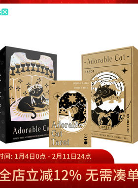 【现货】原创正版 脱线阿槑塔罗牌 Adorable Cat Tarot