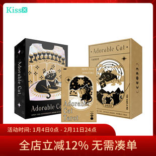 【现货】原创正版 脱线阿槑塔罗牌 Adorable Cat Tarot