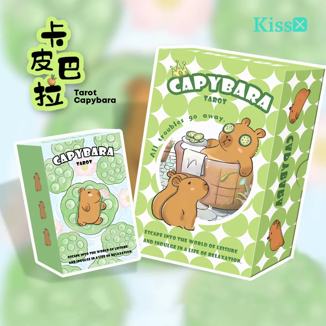 【Spot】Оригинальный и подлинный Cappybara Таро
