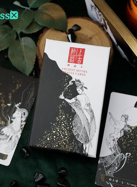 【现货】原装正版 上古神话神谕卡 Ancient Myths Oracle